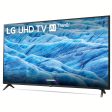 LG 55UM7300PUA.AUSD 55  4K HDR Smart LED IPS TV w  AI ThinQ 2019 Model Refurbished Online